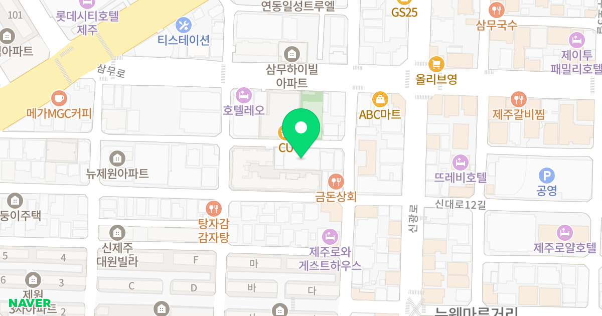 연동블루아일랜드 위치 지도 - 제주특별자치도 제주시 제원1길 5