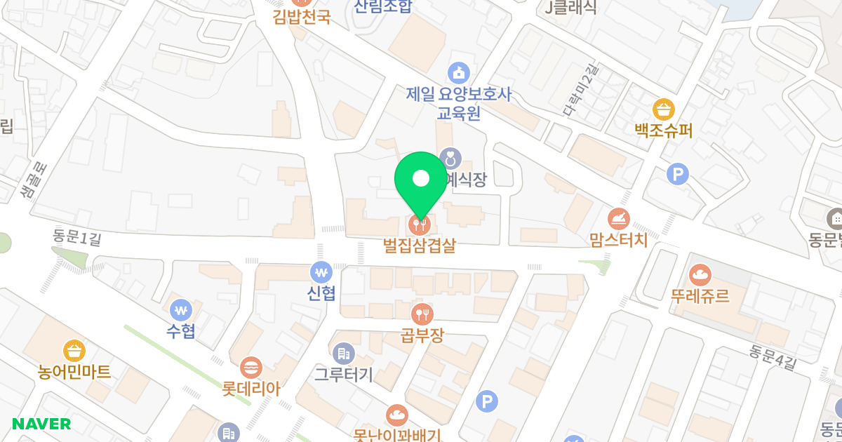 노블오피스텔 위치 지도 - 충청남도 태안군 태안읍 동문2길 30