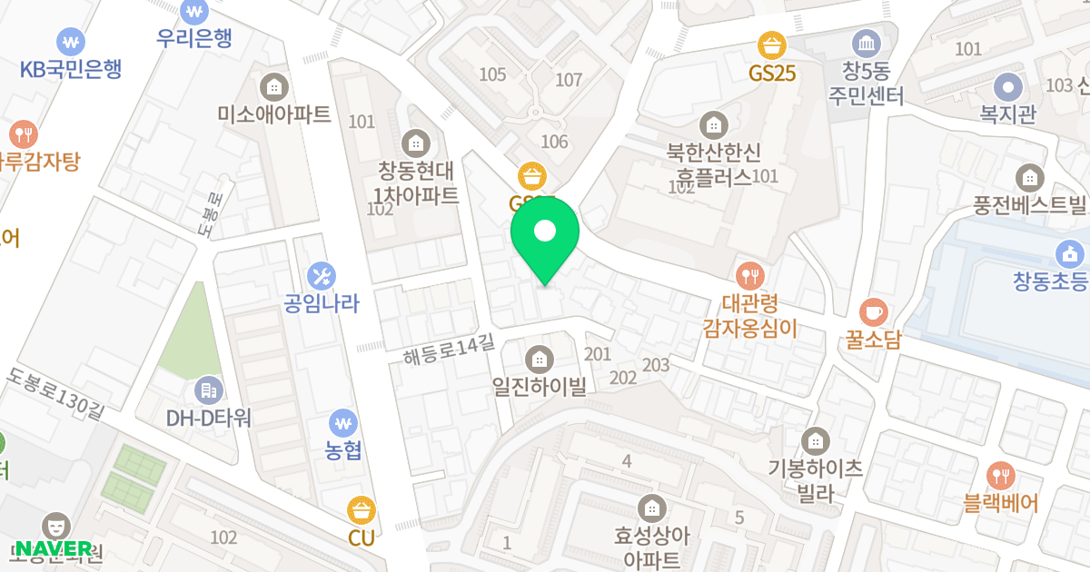 경림헤리티지 위치 지도 - 서울특별시 도봉구 해등로14길 19