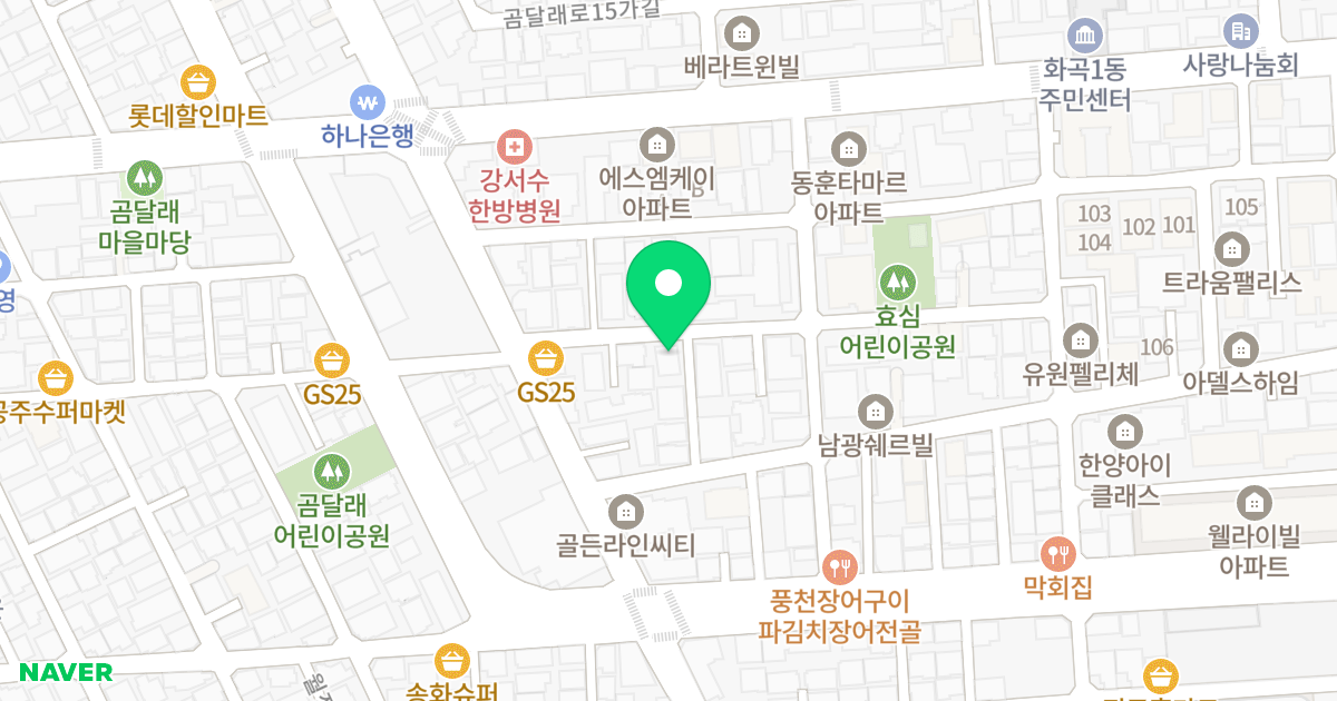 K오피스텔3차 위치 지도 - 서울특별시 강서구 월정로18길 14