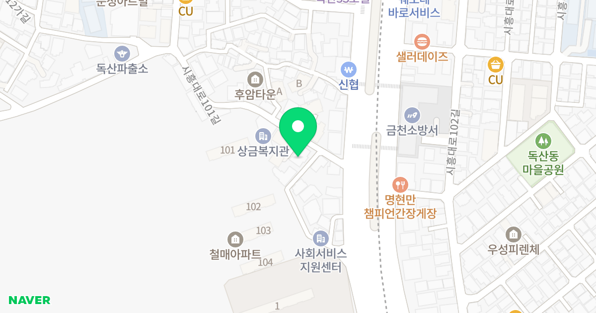 더 스테이블(The Stable) 위치 지도 - 서울특별시 금천구 시흥대로101길 7