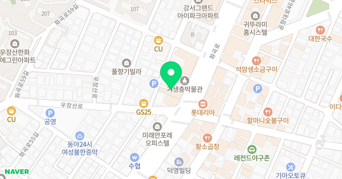 투웨니퍼스트 강서마곡 위치 지도 - 서울특별시 강서구 화곡로 329