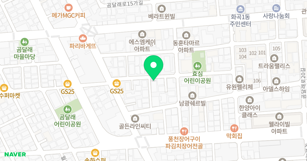 포엠빌 위치 지도 - 서울특별시 강서구 월정로18길 16