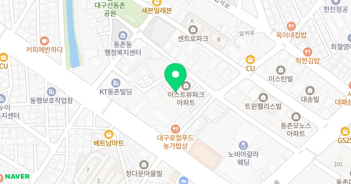 이스트뷰파크 위치 지도 - 대구광역시 동구 동촌로11길 16