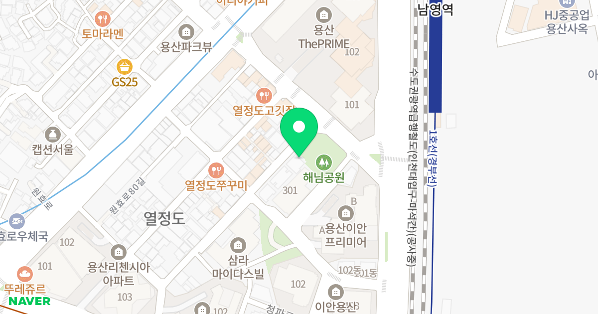 오피스텔 채원 위치 지도 - 서울특별시 용산구 백범로90라길 48