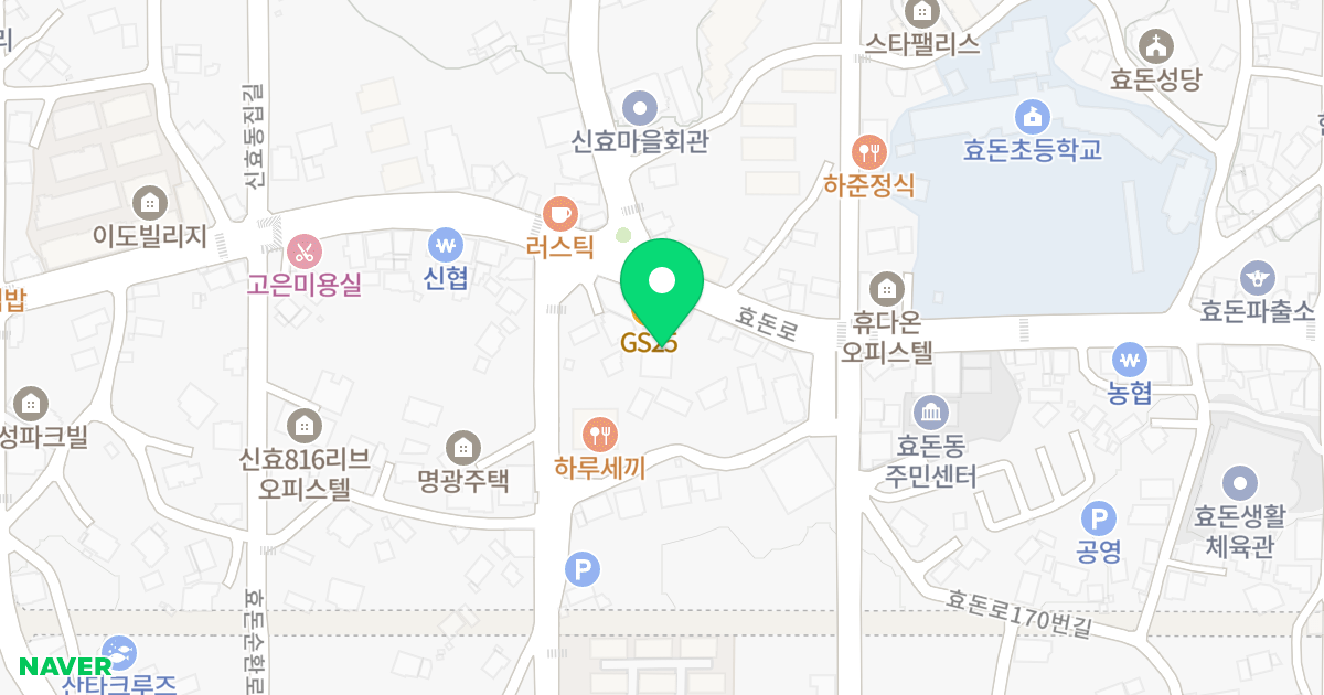 신효스위트포레 위치 지도 - 제주특별자치도 서귀포시 효돈로 146-1