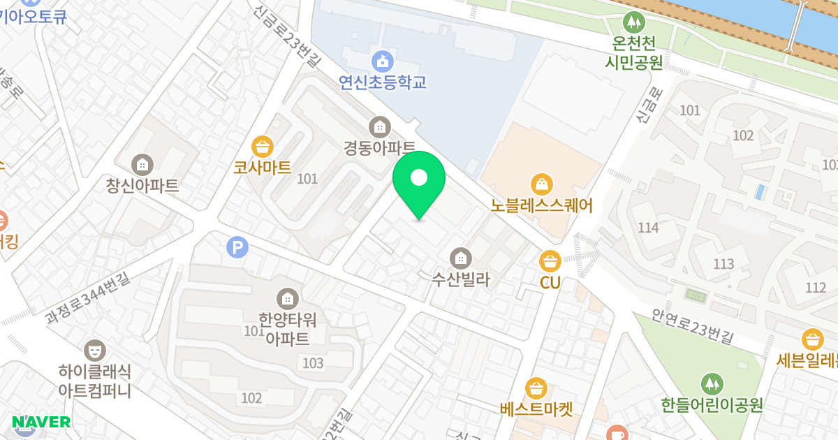 서광하이빌 위치 지도 - 부산광역시 연제구 신금로17번길 30-14