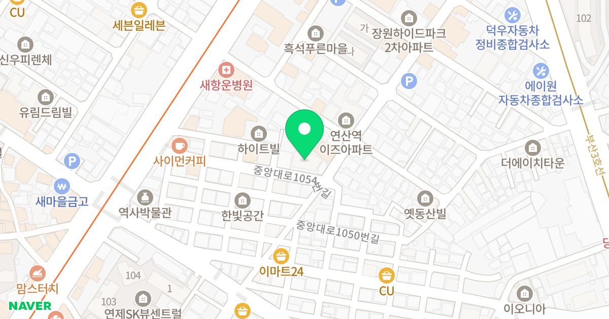 킴스힐타워 위치 지도 - 부산광역시 연제구 중앙대로1054번길 29