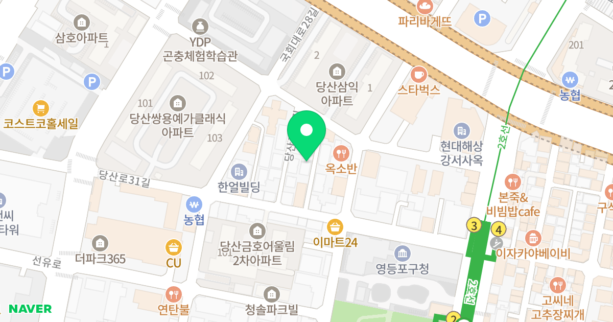 삼성펠리스뷰 위치 지도 - 서울특별시 영등포구 당산로31길 16-9