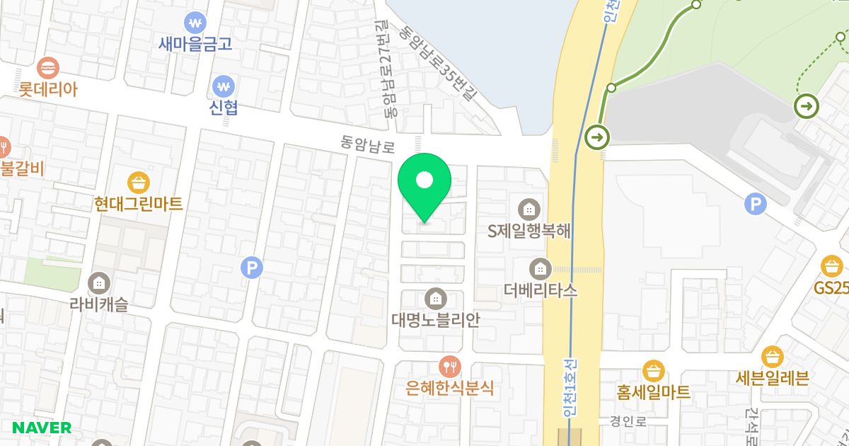 루비체 위치 지도 - 인천광역시 부평구