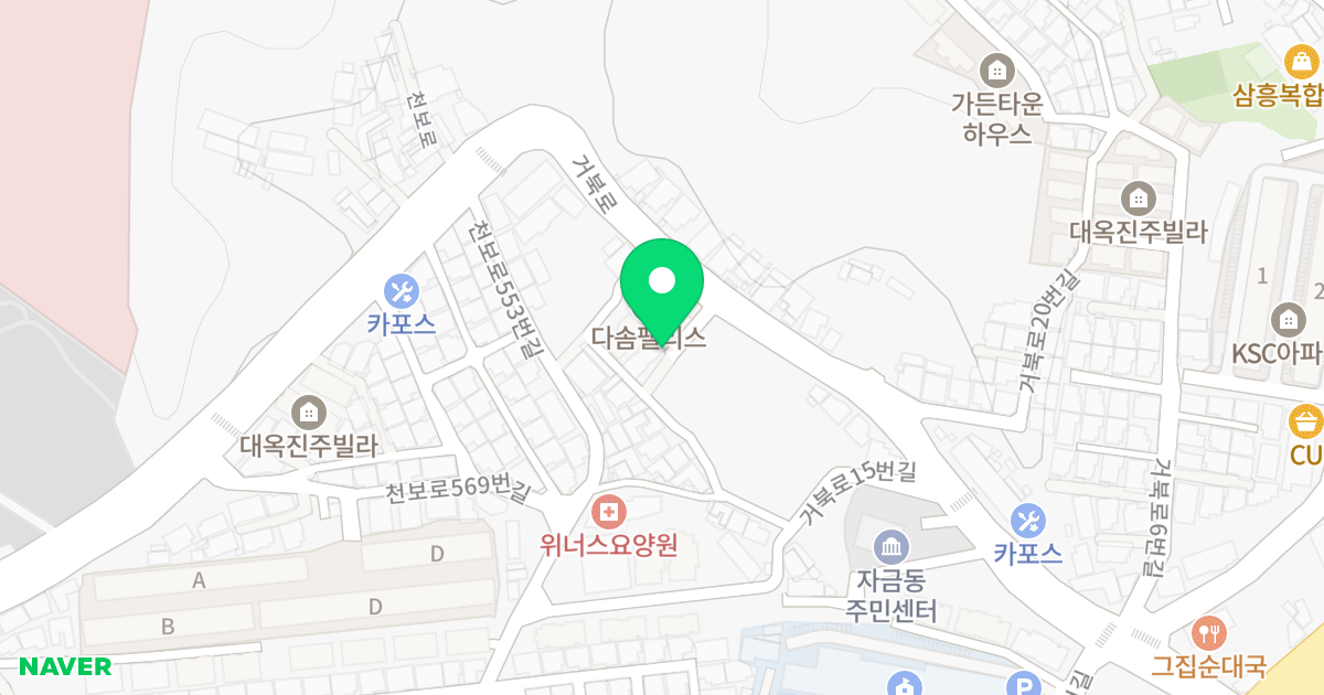리안빌라 위치 지도 - 경기도 의정부시 거북로 29