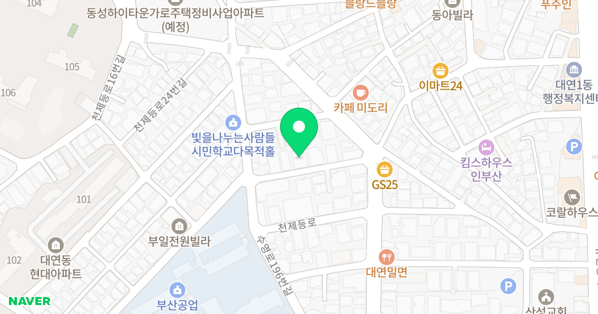 엘이즈디 공오 위치 지도 - 부산광역시 남구