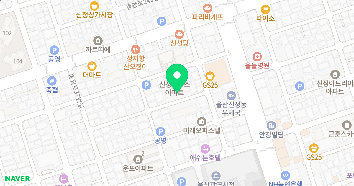 신정동 627-8 공동주택 (법경보듬채) 위치 지도 - 울산광역시 남구