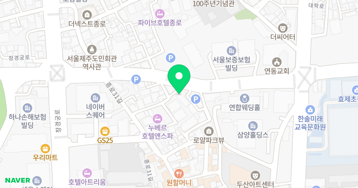 대보 마로니에시티 위치 지도 - 서울특별시 종로구 종로31가길 25-5