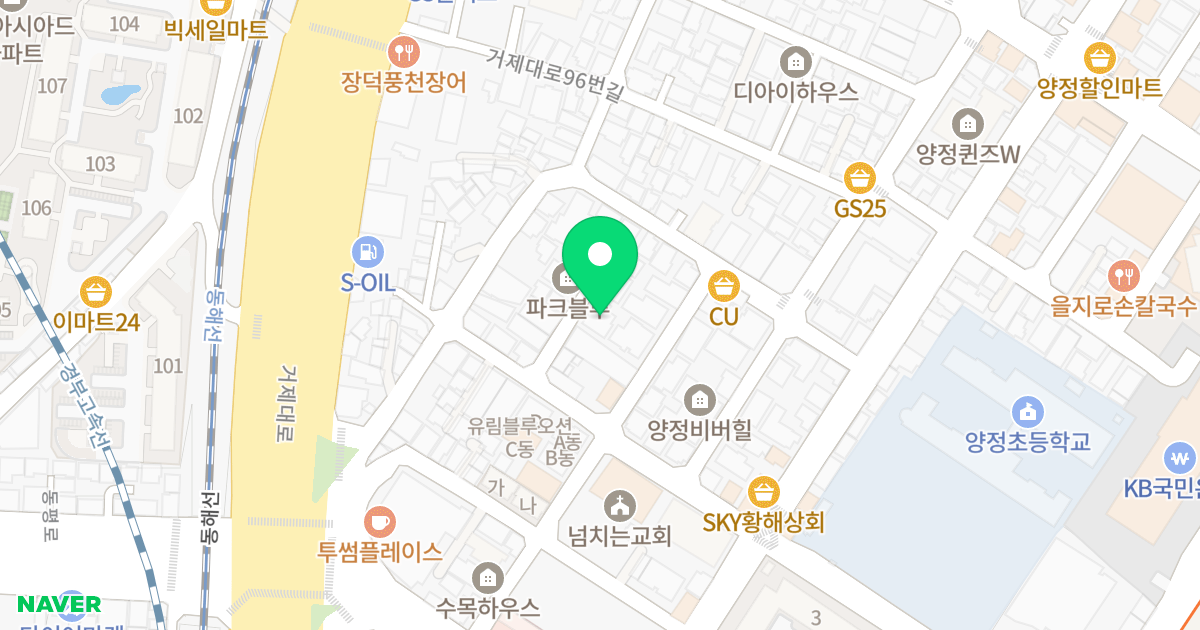 건아펜트하우스 위치 지도 - 부산광역시 부산진구 중앙대로941번길 66-12