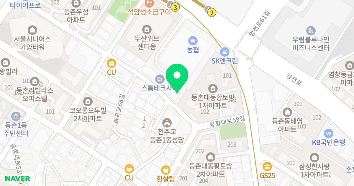 DongNam II 위치 지도 - 서울특별시 강서구 화곡로68길 149