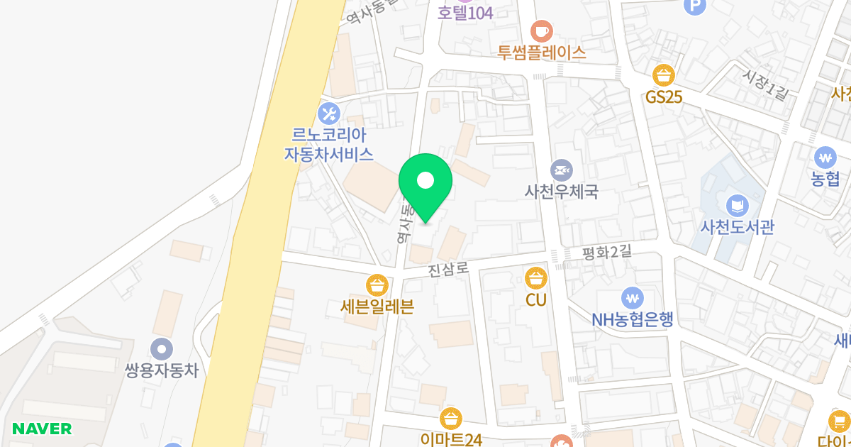 갤러리움 위치 지도 - 경상남도 사천시 사천읍 역사동길 72