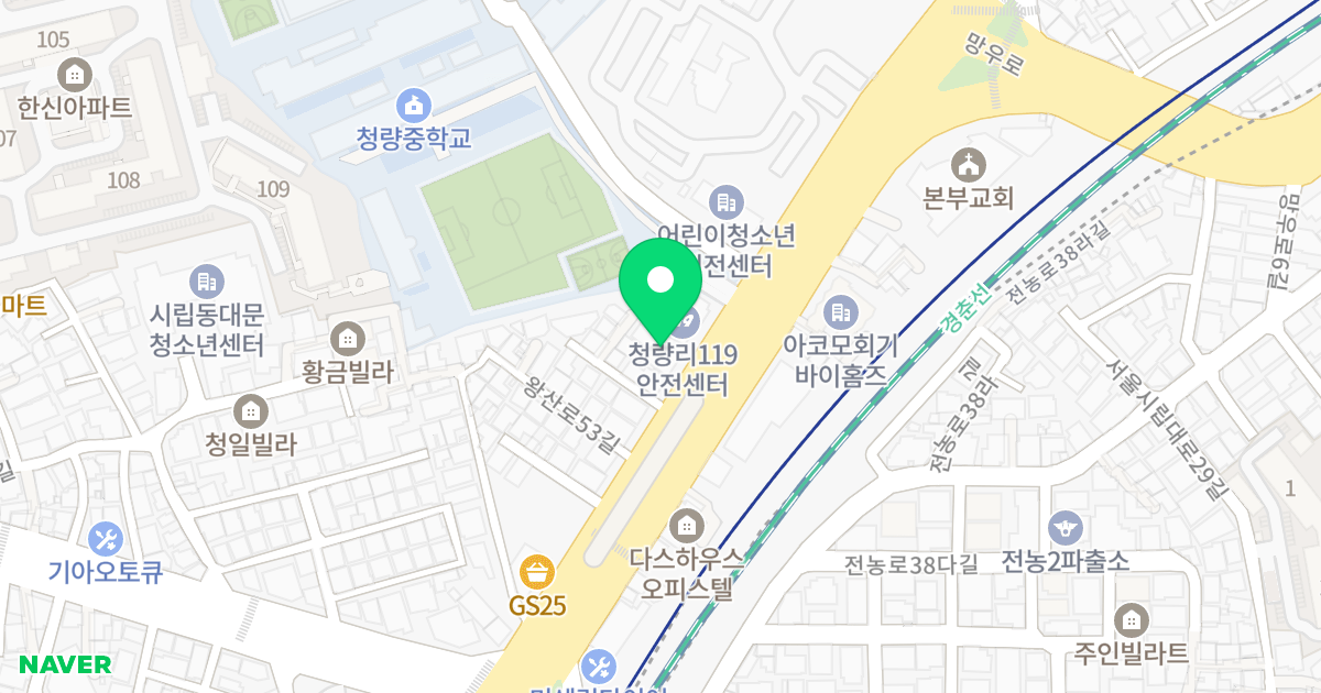 에이플러스 청량 위치 지도 - 서울특별시 동대문구 왕산로 297