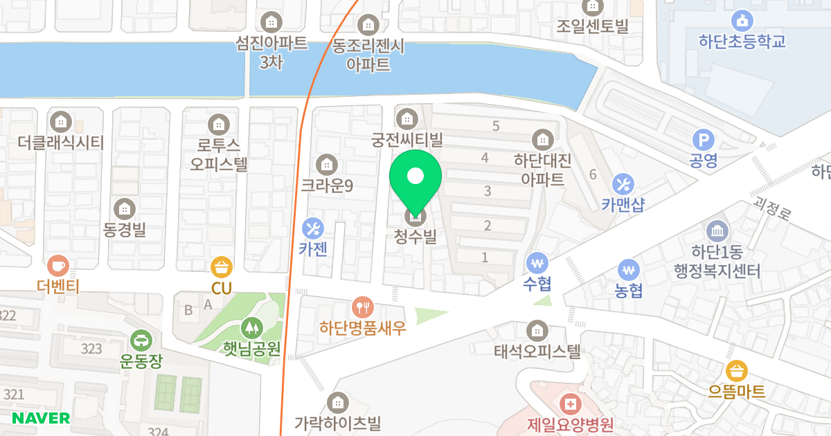 청수빌 위치 지도 - 부산광역시 사하구 동매로29번길 8