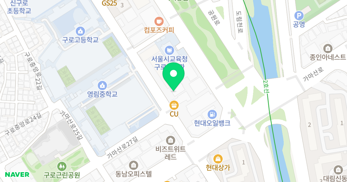 대림그린오피스텔 위치 지도 - 서울특별시 구로구 가마산로27길 18