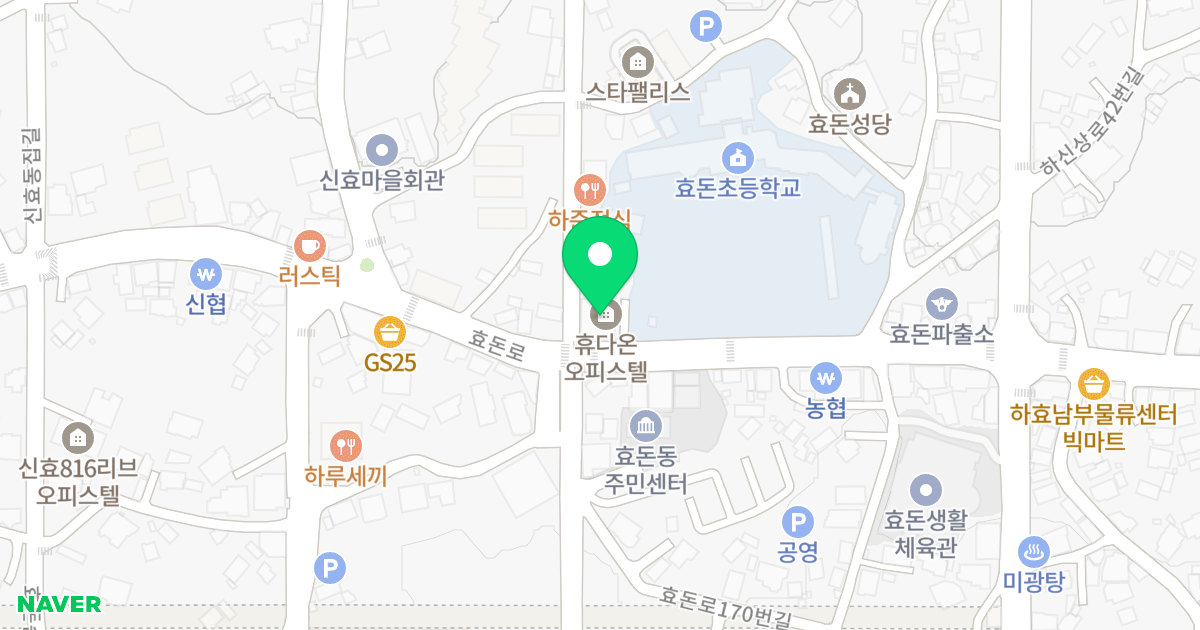 휴다온 위치 지도 - 제주특별자치도 서귀포시 효돈로 153