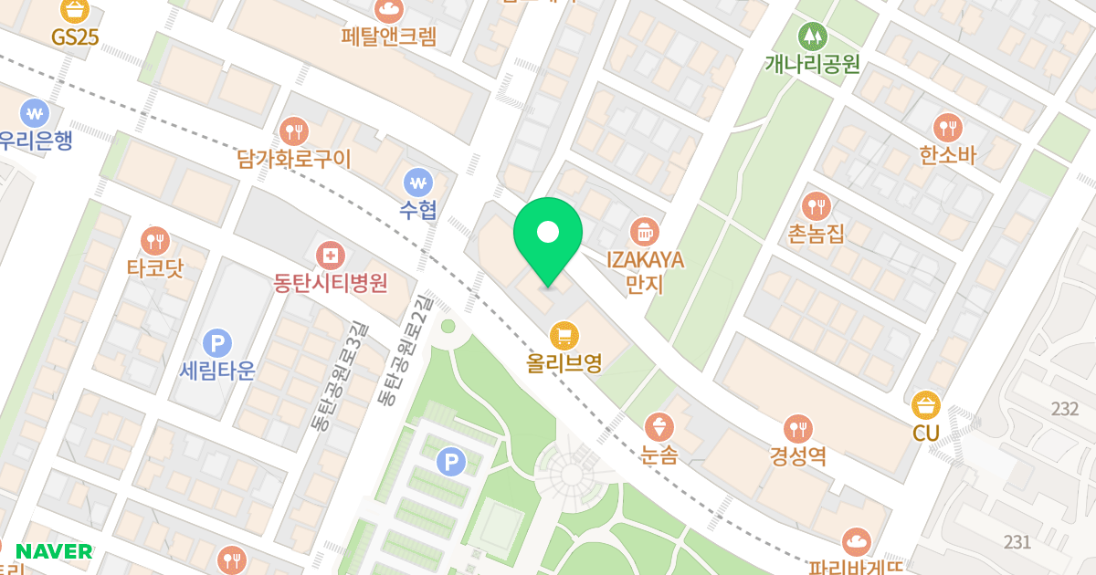 (주)반석프라자 위치 지도 - 경기도 화성시 동탄지성로 104
