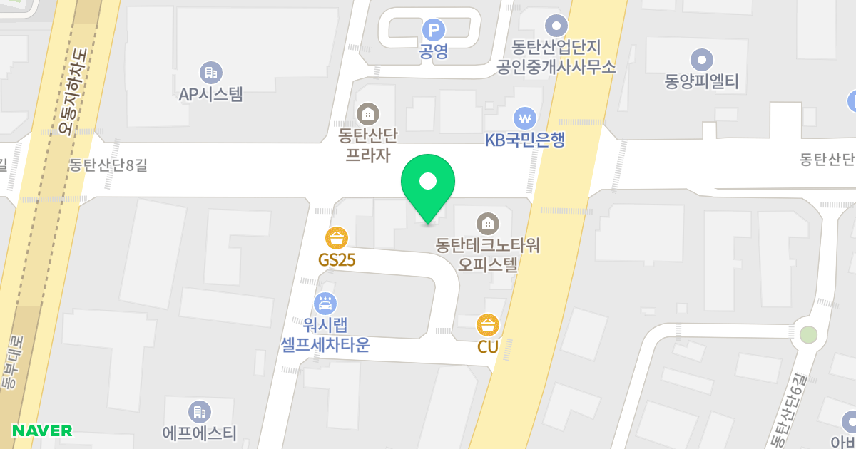 1동 위치 지도 - 경기도 화성시 동탄산단8길 24