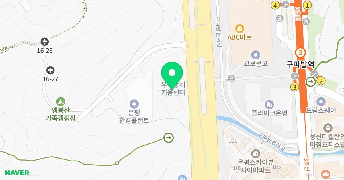 이룸채 위치 지도 - 서울특별시 은평구 통일로 1045