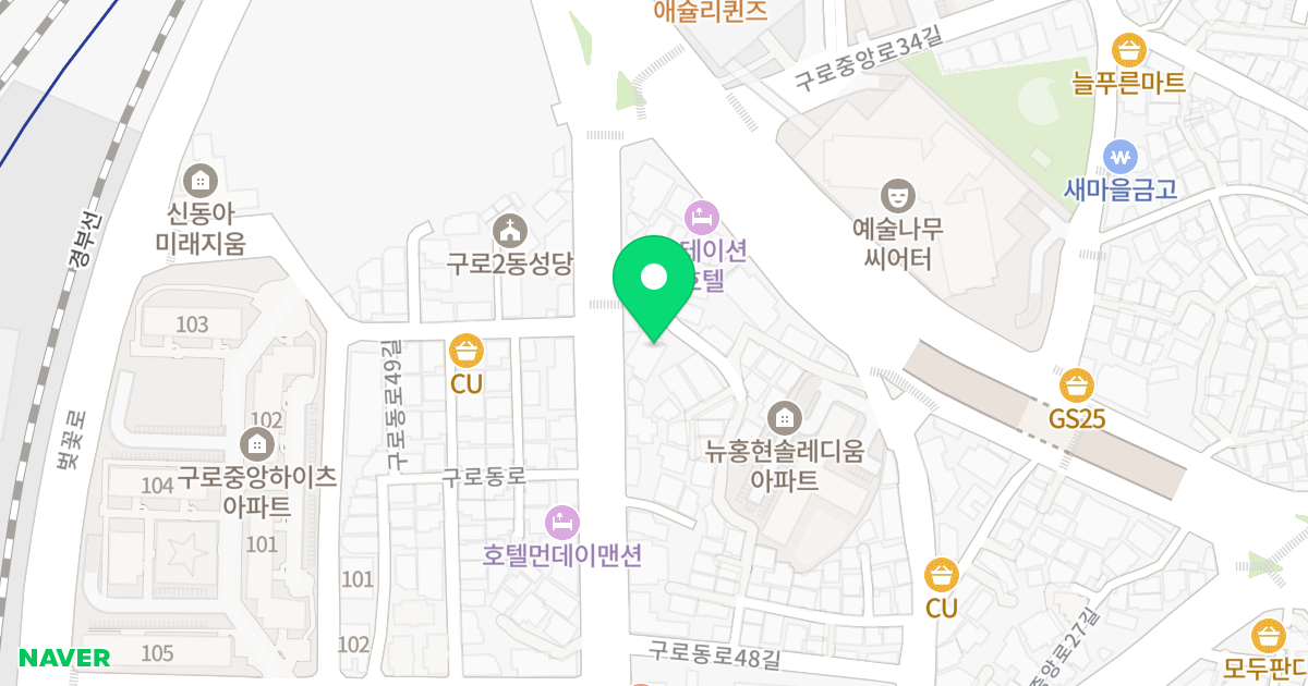 (494-17) 위치 지도 - 서울특별시 구로구 구로동로50길 8