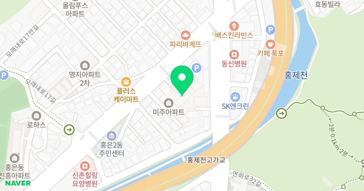 홍은그린아파트 위치 지도 - 서울특별시 서대문구 모래내로 352-9
