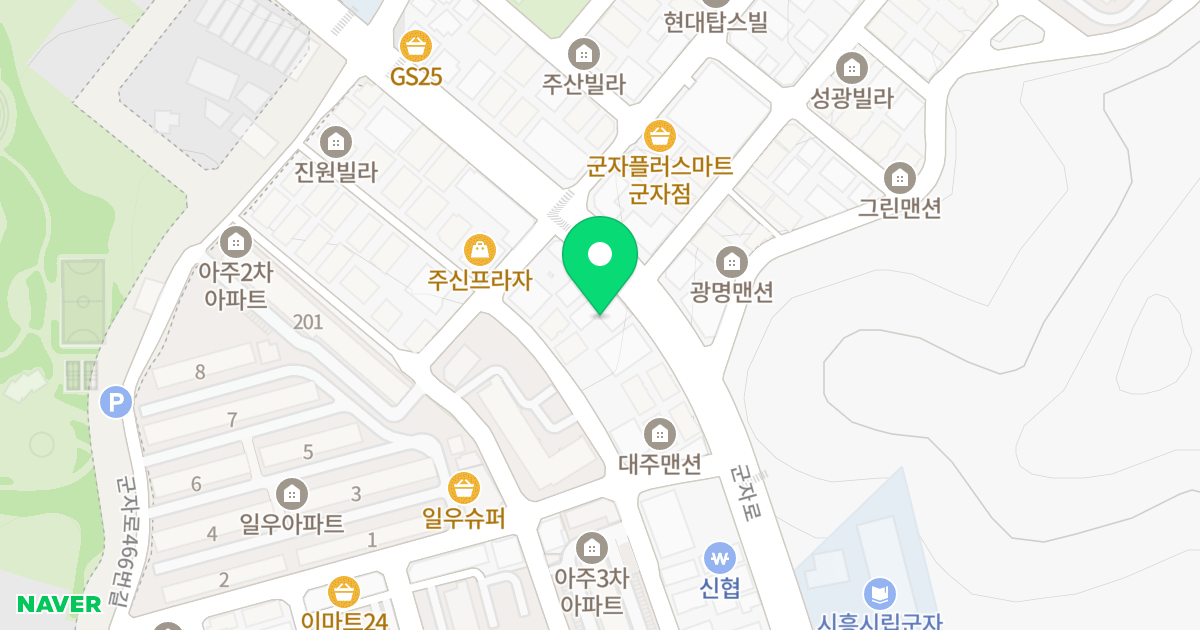 한우리타운 위치 지도 - 경기도 시흥시 군자로 484