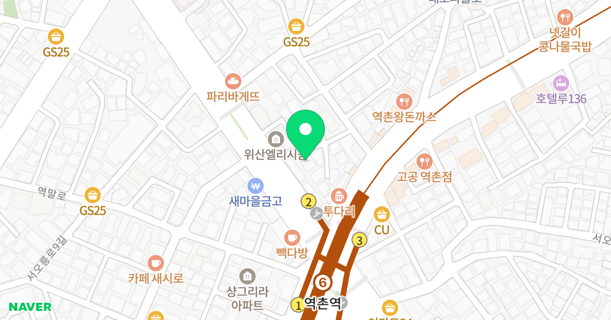 파라곤하임 위치 지도 - 서울특별시 은평구 서오릉로 78-2