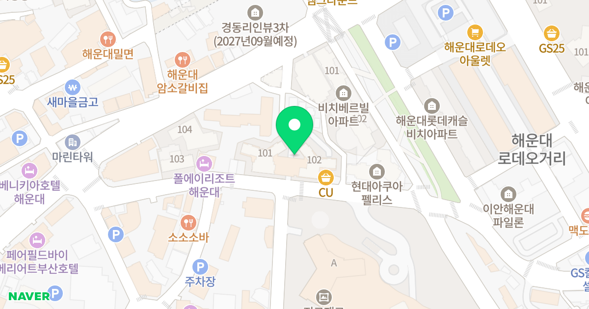 해운대 경동 리인뷰 1차 위치 지도 - 부산광역시 해운대구 달맞이길 23