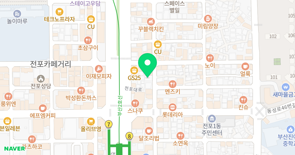 세경월드빌 위치 지도 - 부산광역시 부산진구 서전로58번길 60