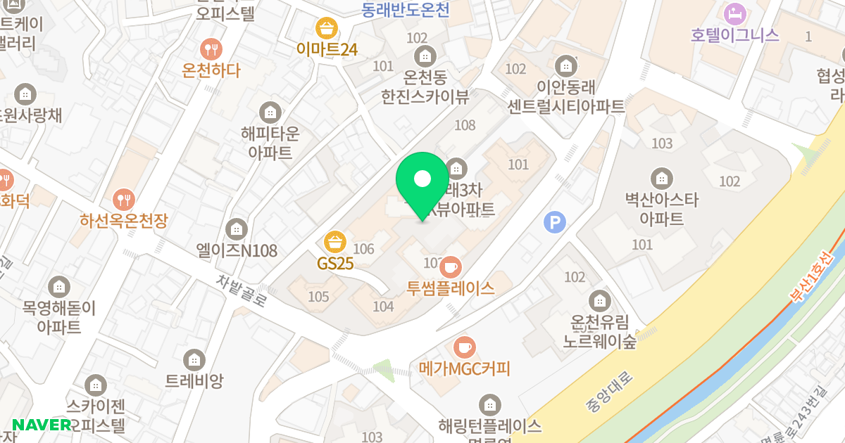 동래 3차 SK VIEW 위치 지도 - 부산광역시 동래구 온천장로65번길 9