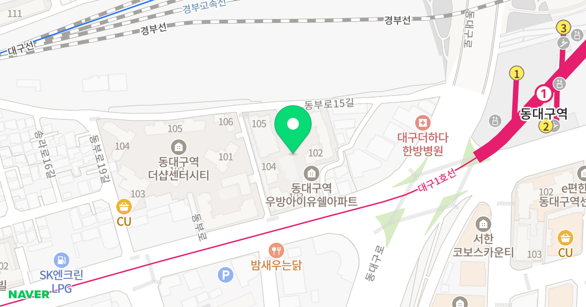 동대구역 우방아이유쉘 위치 지도 - 대구광역시 동구