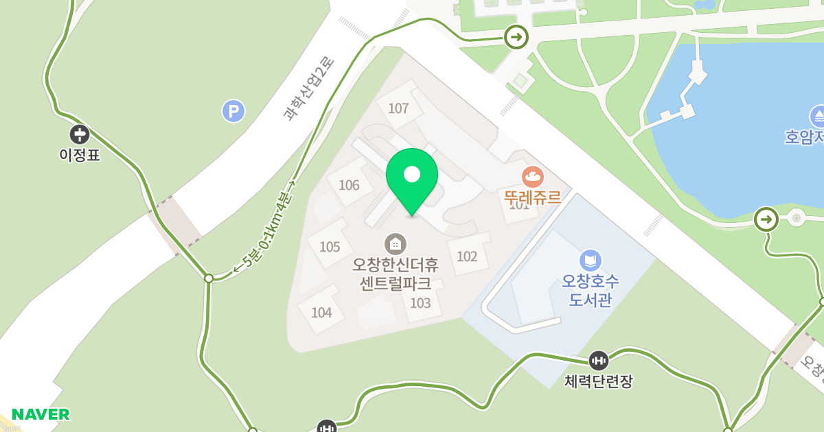 한신 더 휴 센트럴파크 위치 지도 - 충청북도 청주시 청원구 오창읍 오창공원로 96