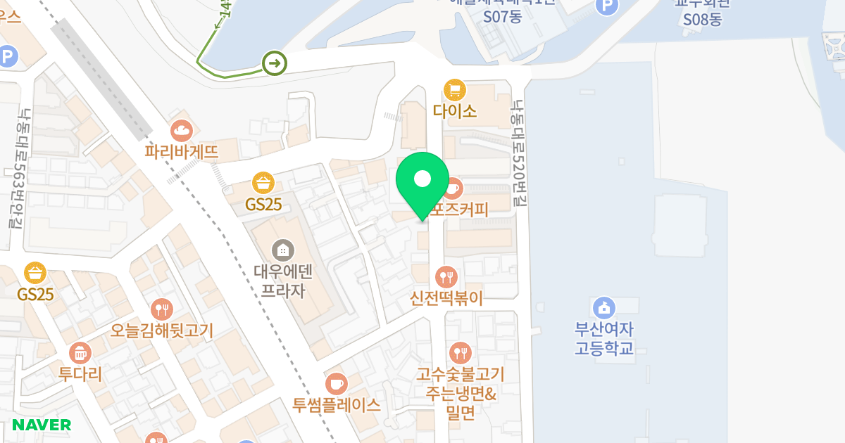 린다프레스티지 위치 지도 - 부산광역시 사하구 낙동대로516번길 41