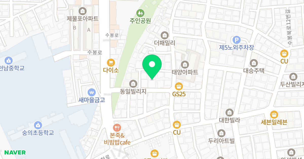 이노스위트 위치 지도 - 인천광역시 미추홀구 수봉로21번길 17