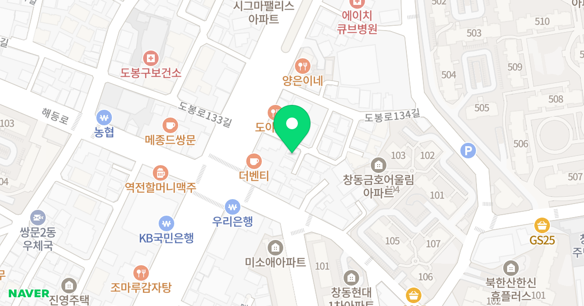 벧엘하우스 위치 지도 - 서울특별시 도봉구 도봉로 588-8