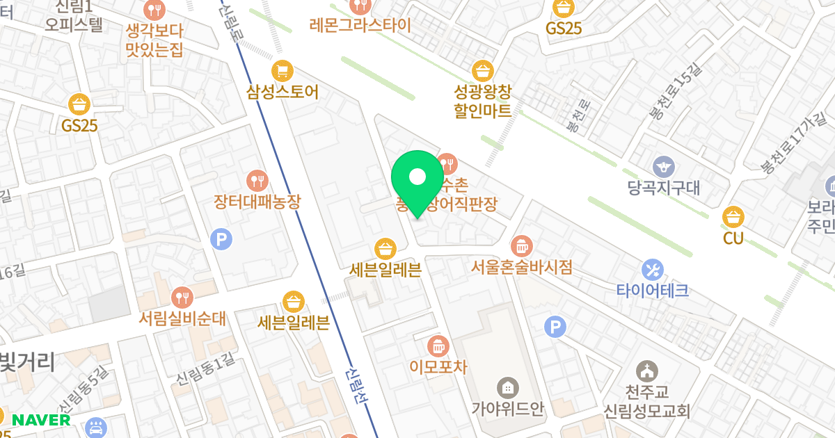 August Tower 위치 지도 - 서울특별시 관악구 봉천로12길 17