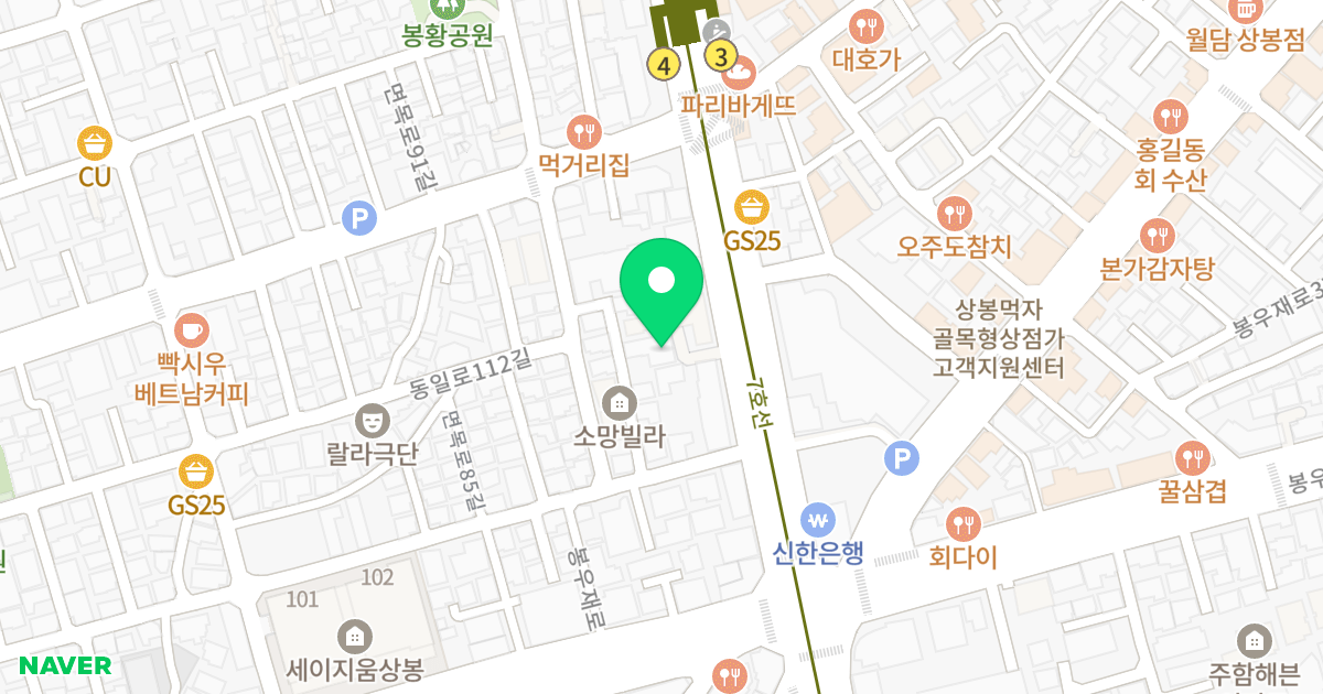 (108-5) 위치 지도 - 서울특별시 중랑구 면목로 465-3