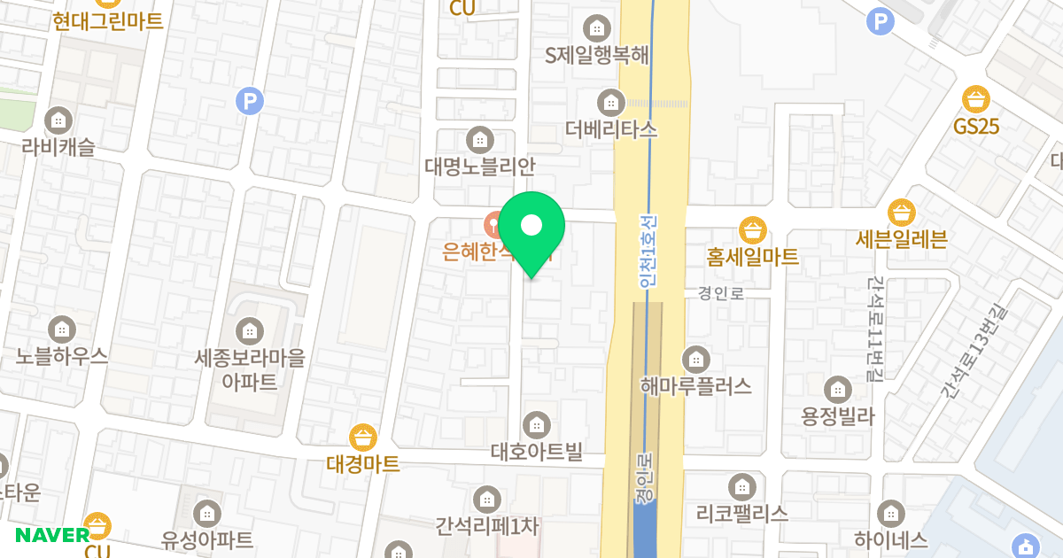 주건축물제1동 위치 지도 - 인천광역시 남동구 동암남로34번길 33