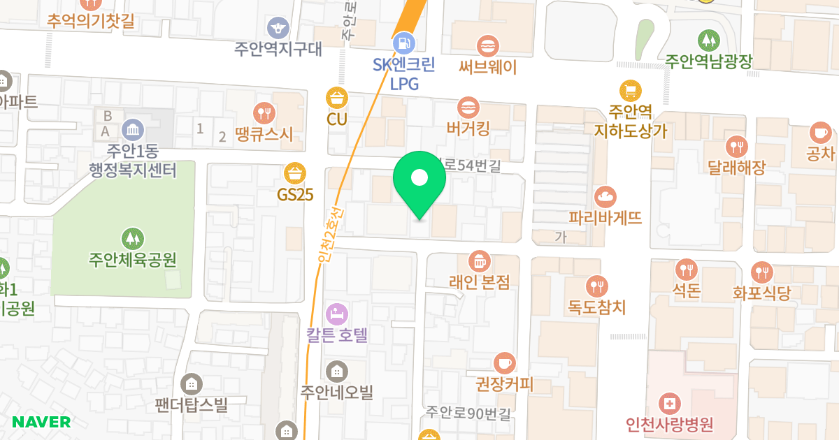 청도2차하이텔 위치 지도 - 인천광역시 미추홀구 미추홀대로733번길 26