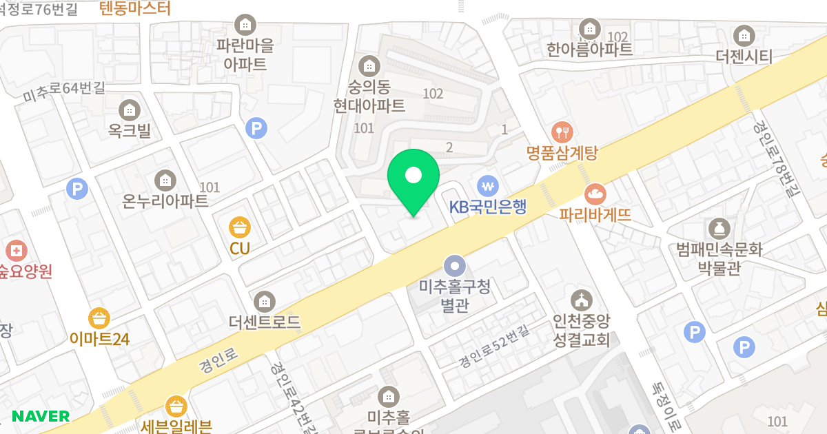 신안래미안 위치 지도 - 인천광역시 미추홀구 경인로 53