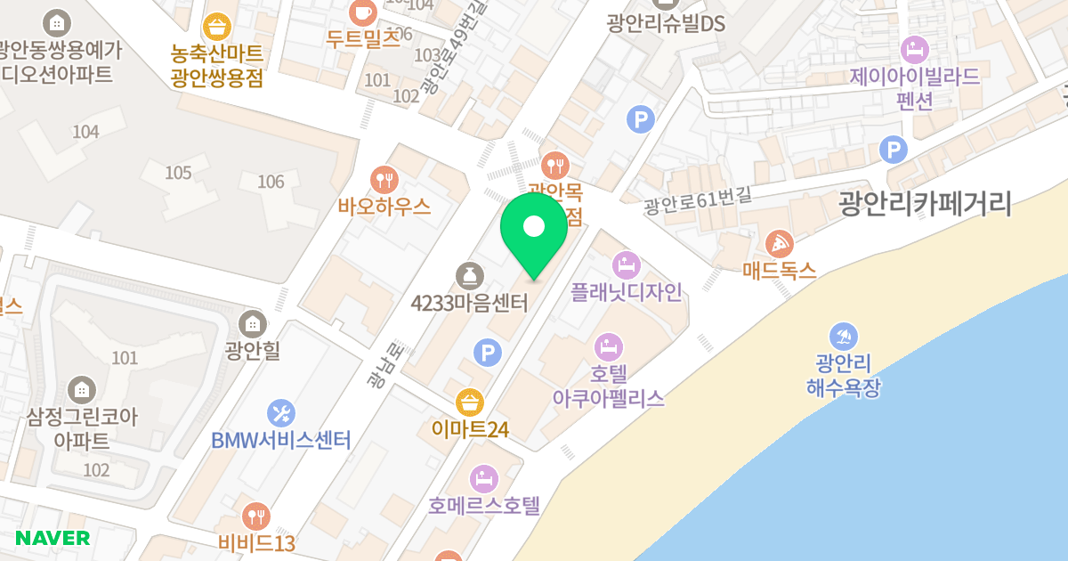광안비치 올리브씨 위치 지도 - 부산광역시 수영구 광안로62번길 10