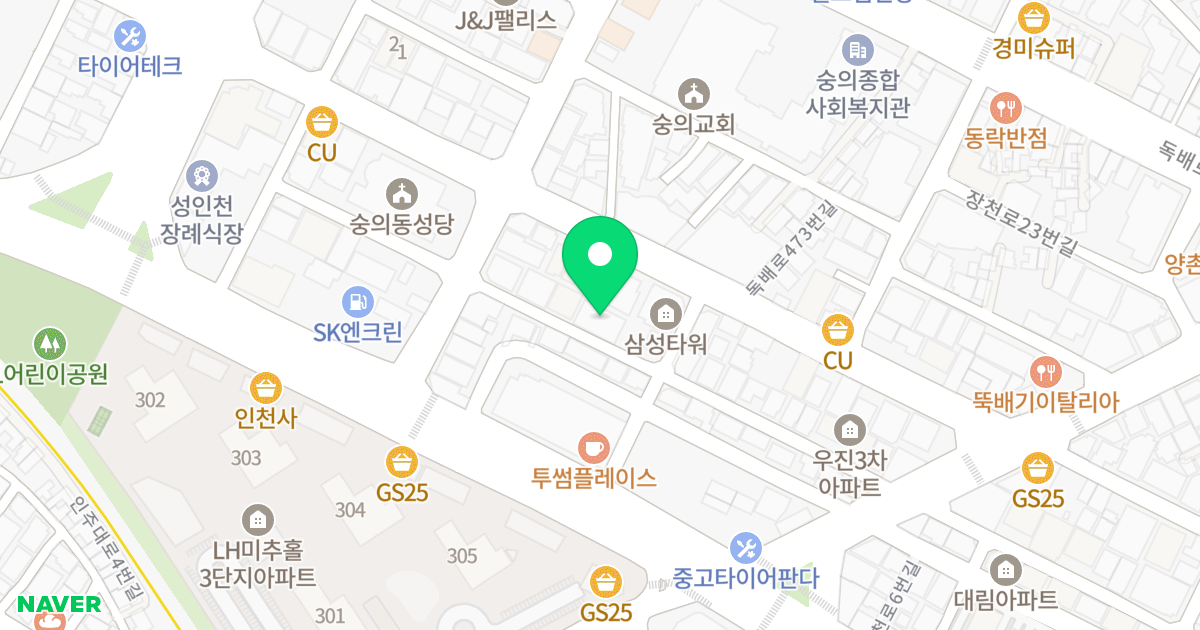 (331-7) 위치 지도 - 인천광역시 미추홀구 인주대로57번길 11-12