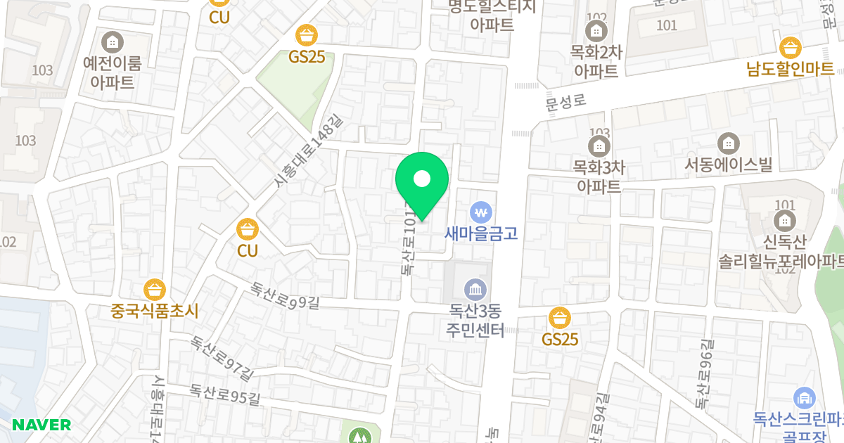 우미휴먼빌 위치 지도 - 서울특별시 금천구 독산로101길 12