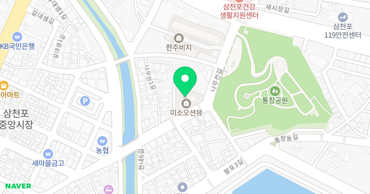 미소오션뷰 위치 지도 - 경상남도 사천시 나무전길 83
