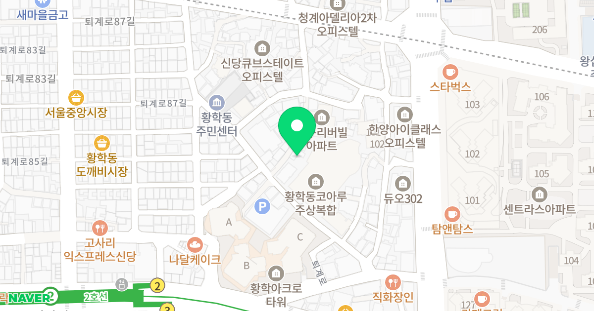 더큐브 위치 지도 - 서울특별시 중구